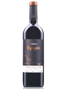 Epopee 07 Merlot Cabernet Franc 2020 | Domeniul Catleya | Severin Corcova